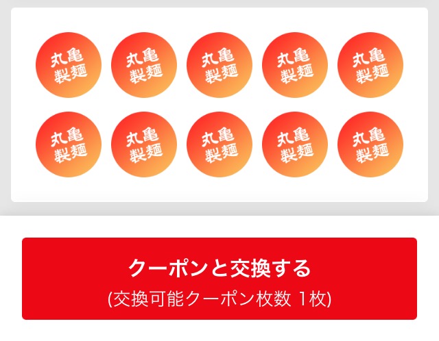 f:id:kanagisan:20200218004623j:plain f:id:kanagisan:20200218004623j:plain