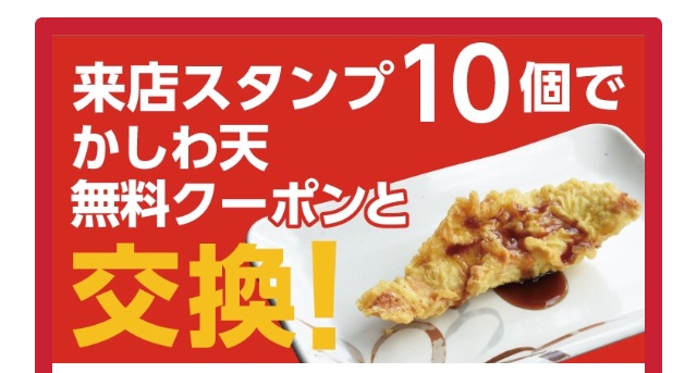 f:id:kanagisan:20200218004635j:plain f:id:kanagisan:20200218004635j:plain