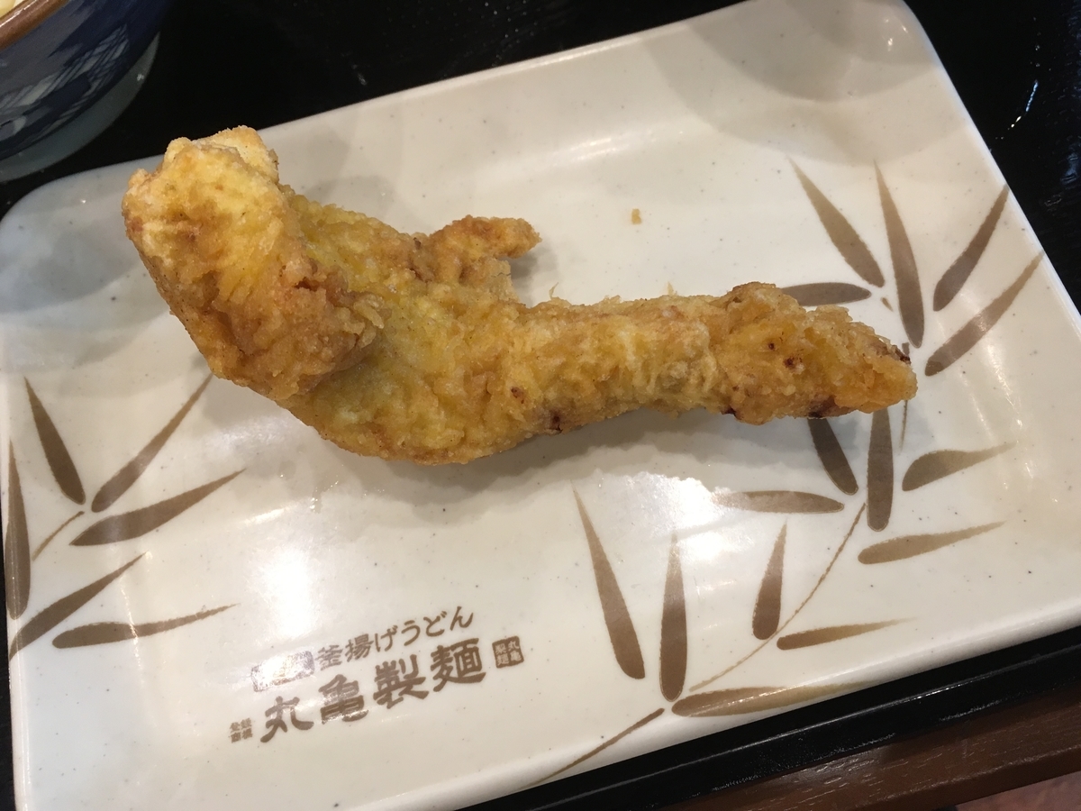 f:id:kanagisan:20200218004646j:plain f:id:kanagisan:20200218004646j:plain