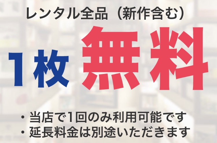 f:id:kanagisan:20200529204511j:plain
