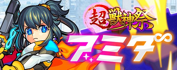 f:id:kanagisan:20200530004824j:plain