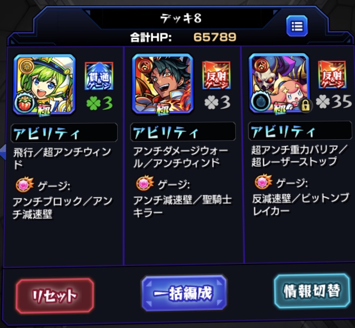 f:id:kanagisan:20200620190136j:plain