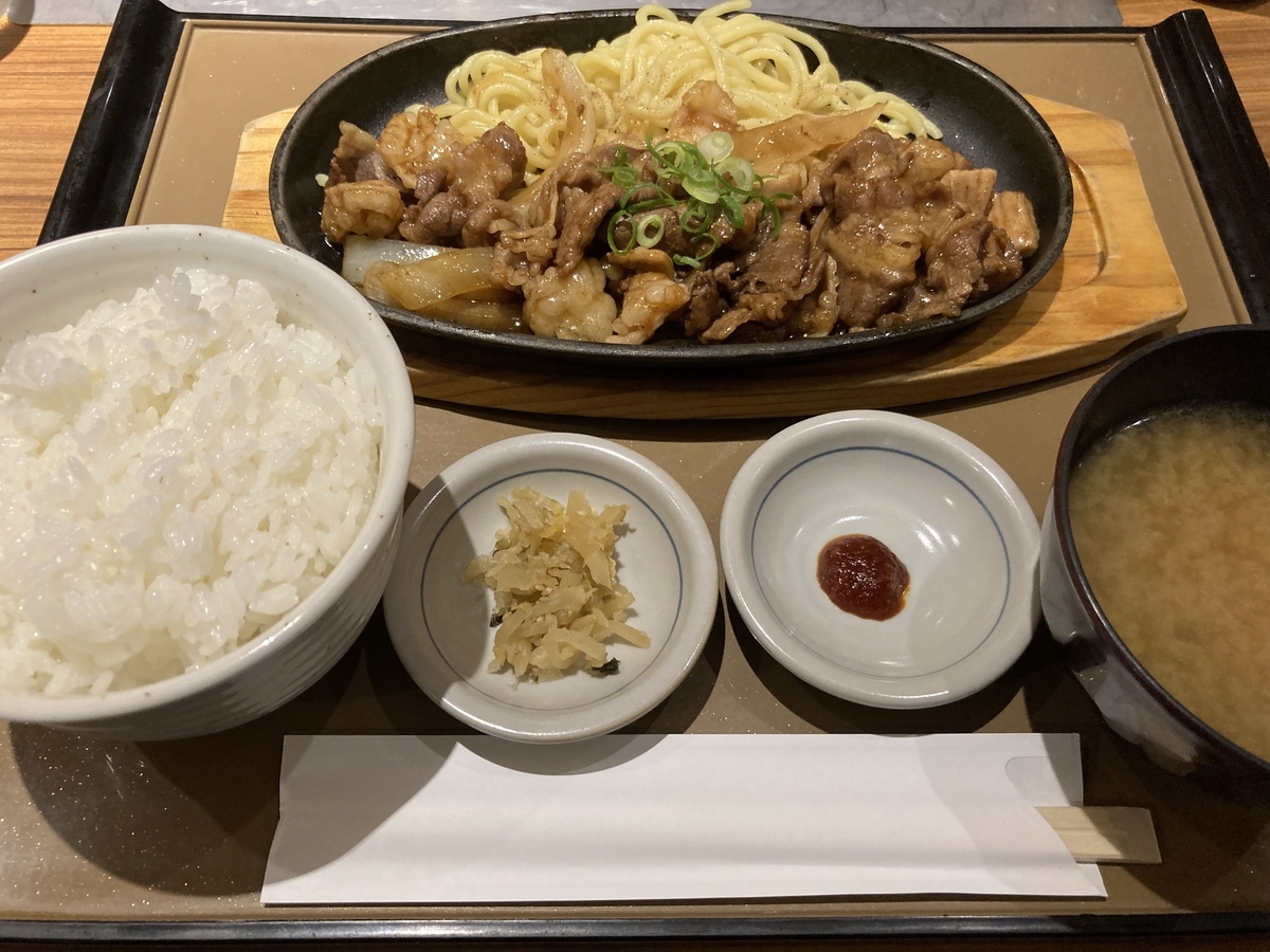 f:id:kanagisan:20200725004103j:plain