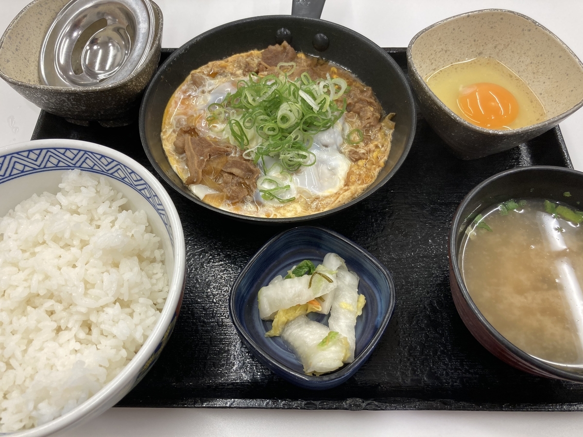 f:id:kanagisan:20200905231007j:plain