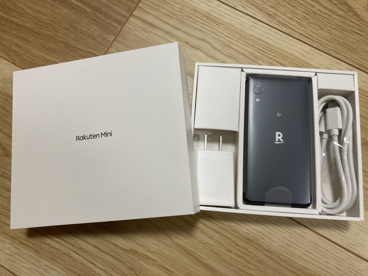 f:id:kanagisan:20200916011320j:plain