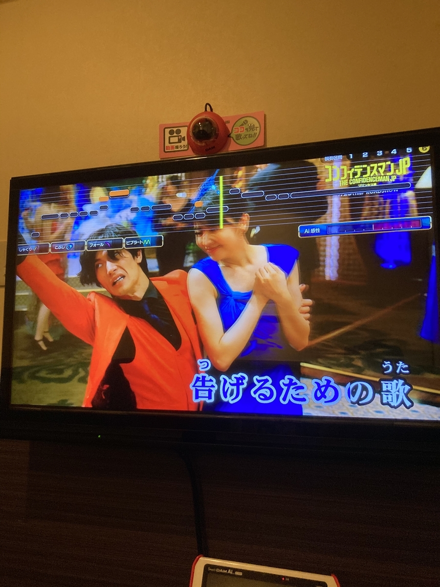 f:id:kanagisan:20200922231544j:plain f:id:kanagisan:20200922231544j:plain