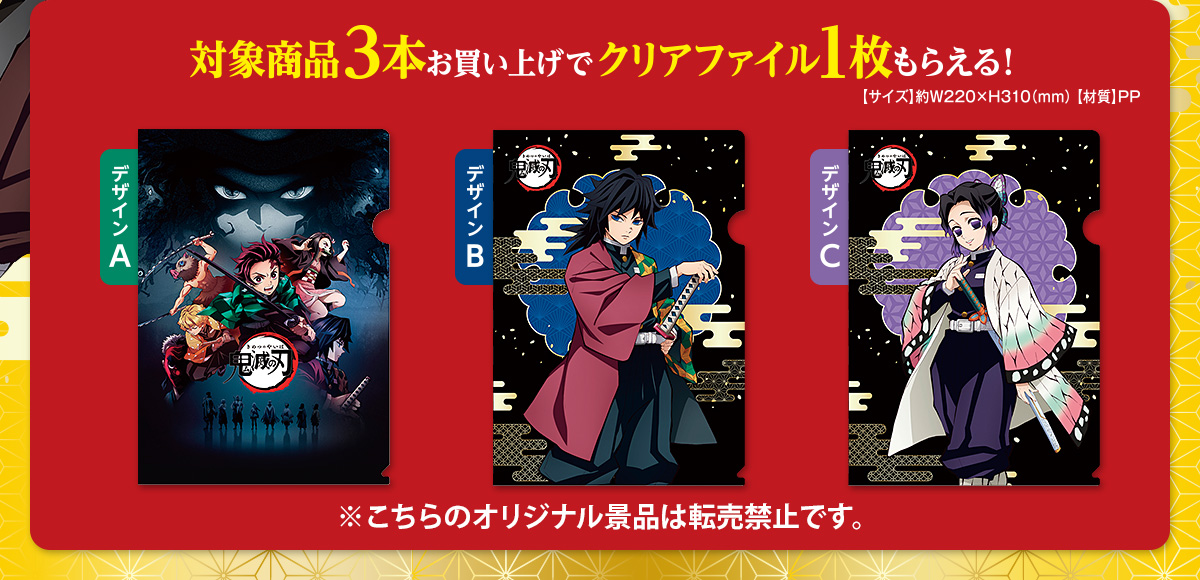 f:id:kanagisan:20201006093403j:plain