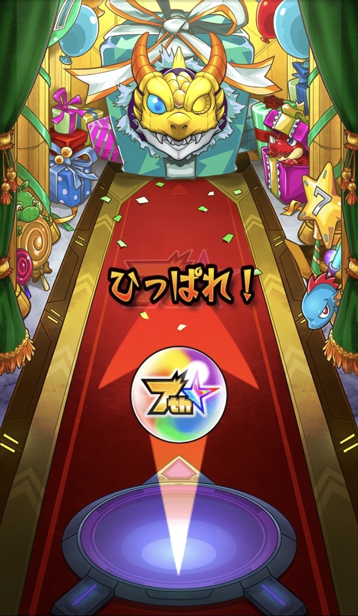 f:id:kanagisan:20201009120846j:plain