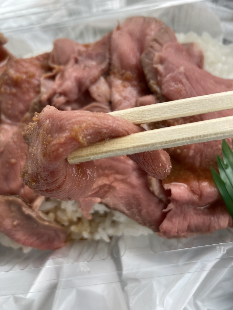 f:id:kanagisan:20201012023627j:plain