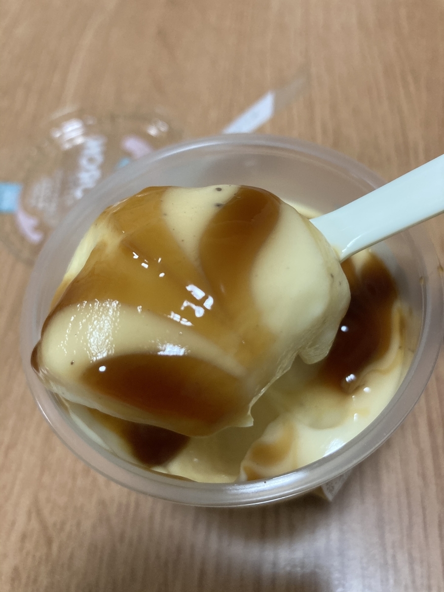 f:id:kanagisan:20201018151729j:plain