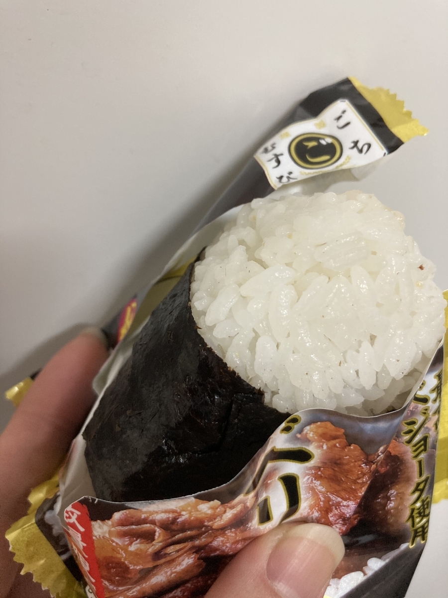 f:id:kanagisan:20201119212704j:plain