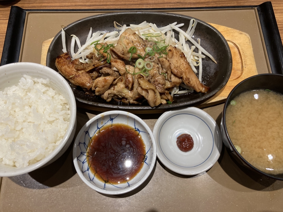 f:id:kanagisan:20201206194152j:plain