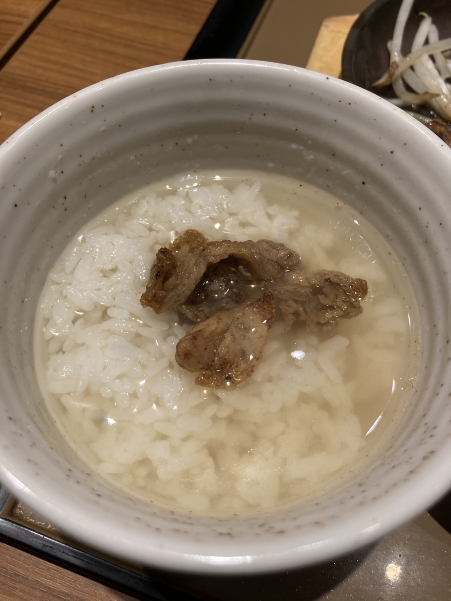 f:id:kanagisan:20201206194216j:plain