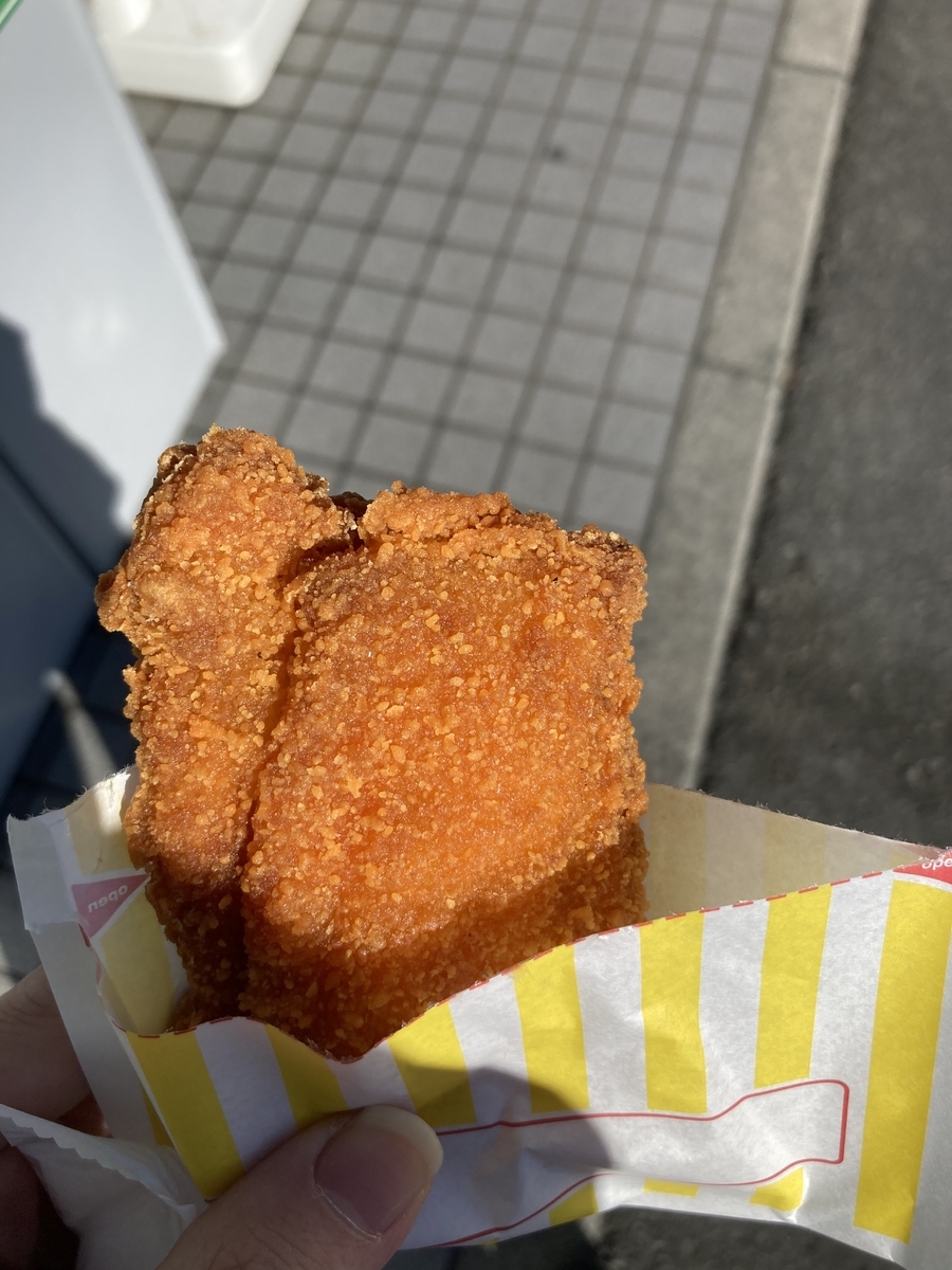 f:id:kanagisan:20201224105641j:plain