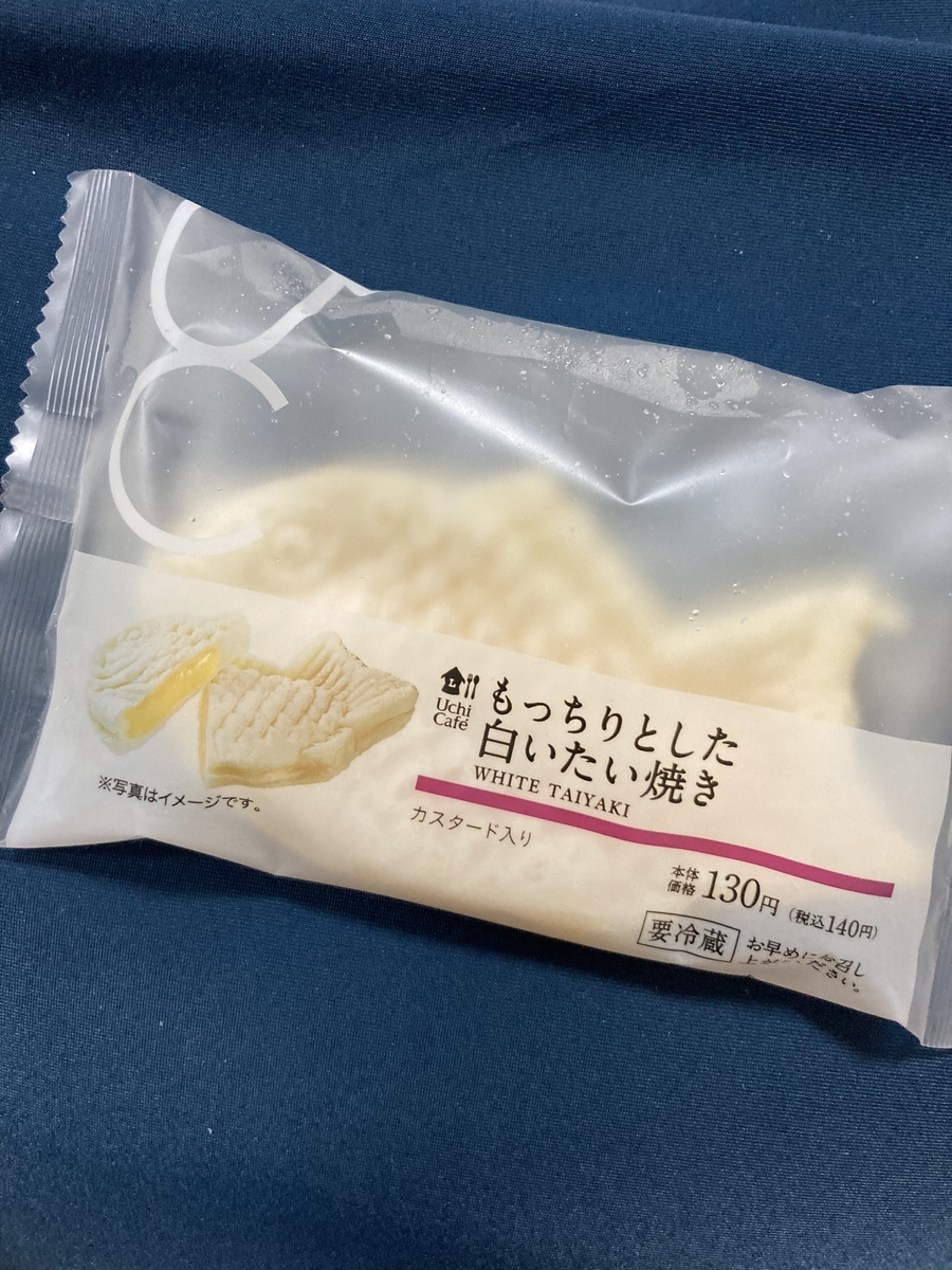 f:id:kanagisan:20201224110048j:plain