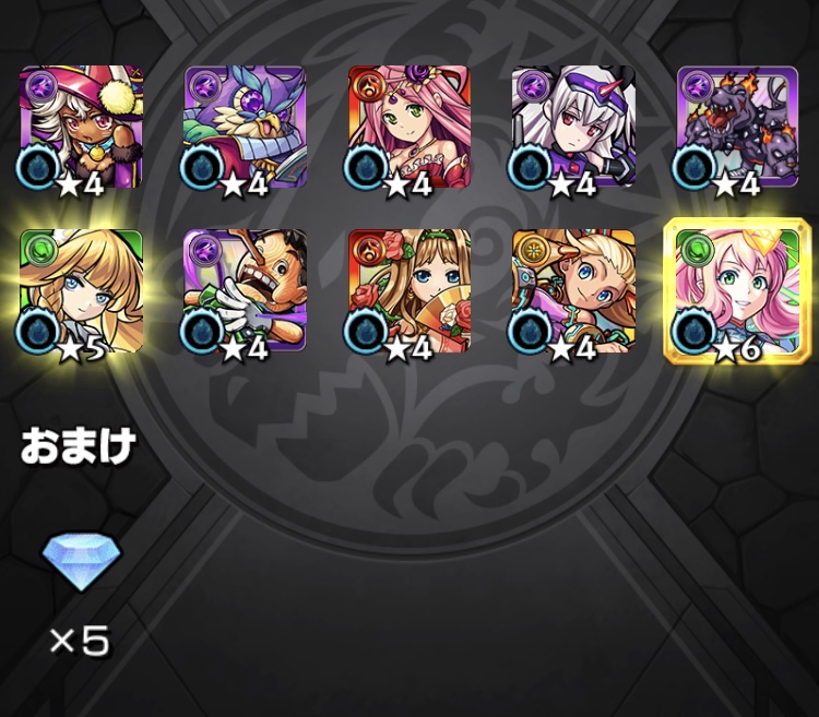 f:id:kanagisan:20201230235802j:plain