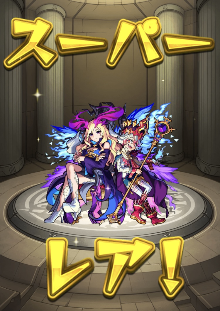 f:id:kanagisan:20201230235811j:plain