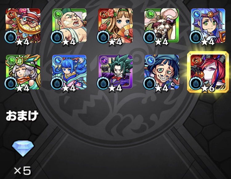 f:id:kanagisan:20201230235828j:plain