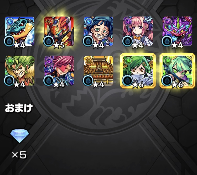 f:id:kanagisan:20201231000835j:plain