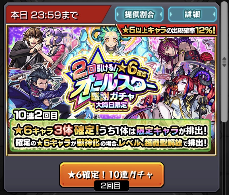 f:id:kanagisan:20201231000841j:plain