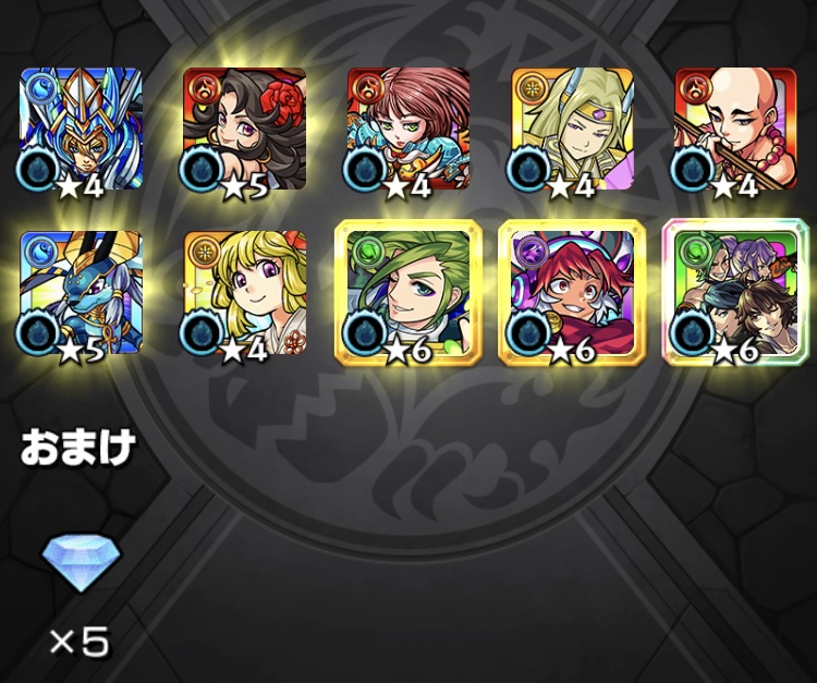 f:id:kanagisan:20201231000849j:plain