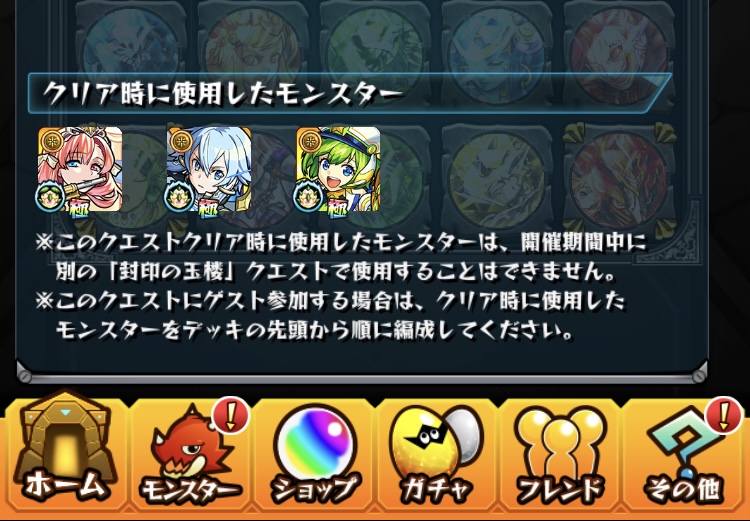 f:id:kanagisan:20201231203458j:plain
