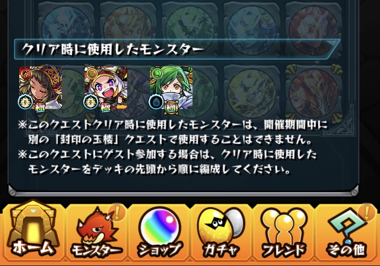 f:id:kanagisan:20201231203515j:plain