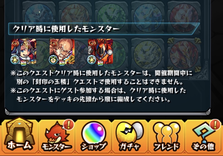 f:id:kanagisan:20201231203533j:plain