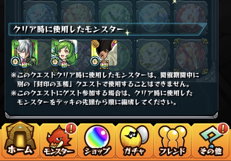 f:id:kanagisan:20201231203855j:plain