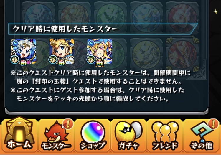 f:id:kanagisan:20201231203903j:plain