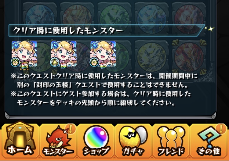 f:id:kanagisan:20201231203944j:plain