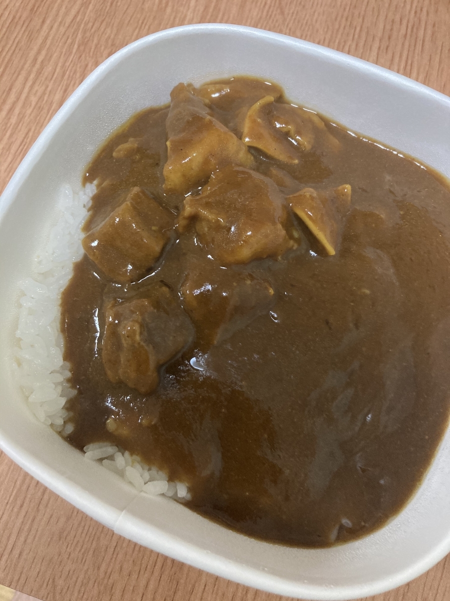 f:id:kanagisan:20210109132001j:plain