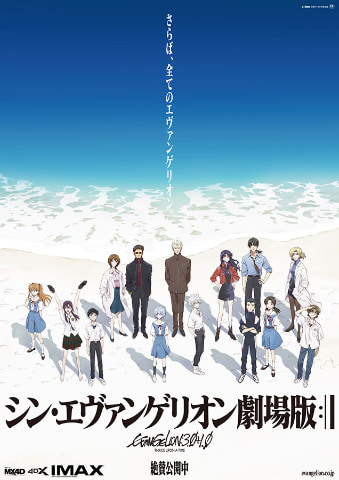 f:id:kanagisan:20210322220535j:plain
