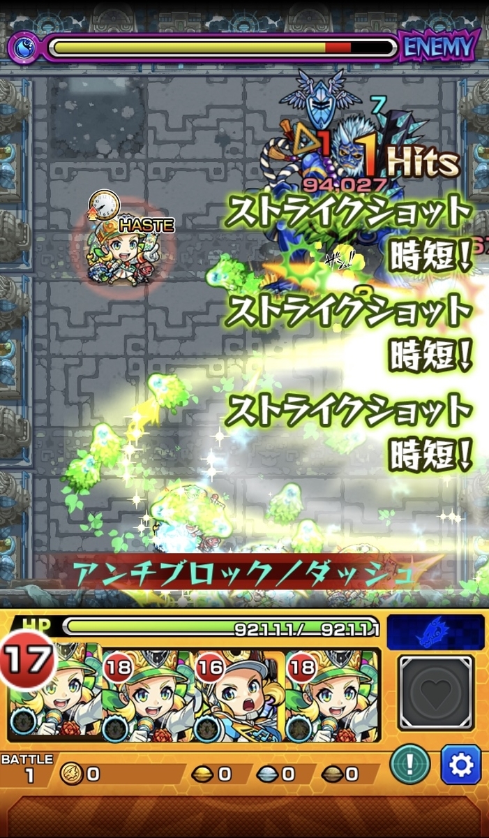 f:id:kanagisan:20210406234320j:plain