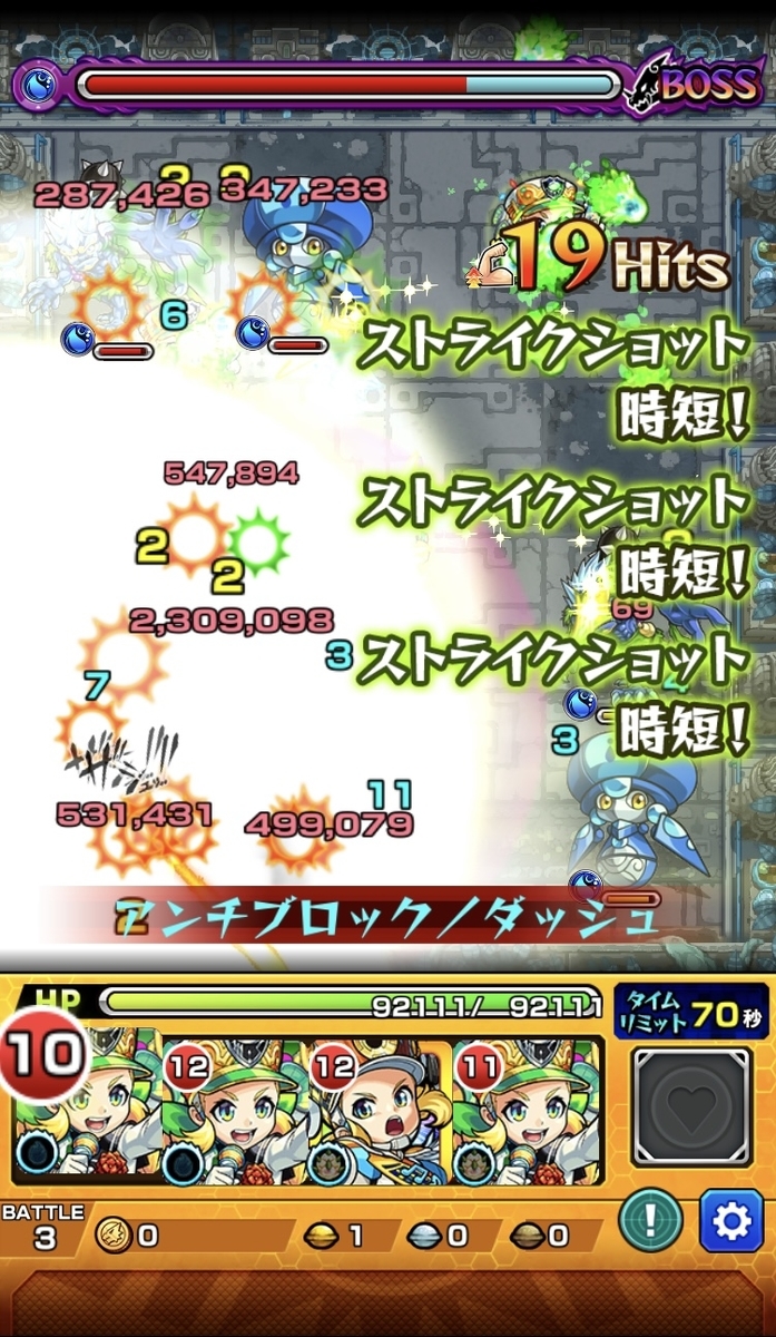 f:id:kanagisan:20210406234355j:plain