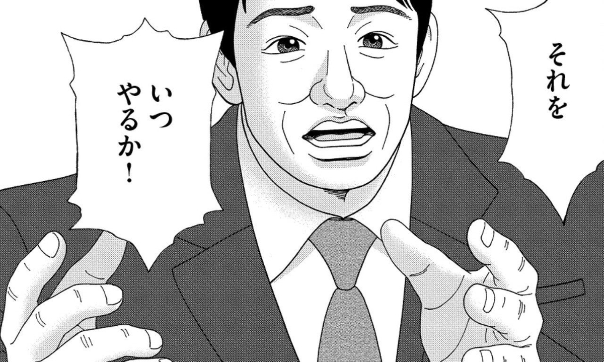 f:id:kanagisan:20210509144345j:plain
