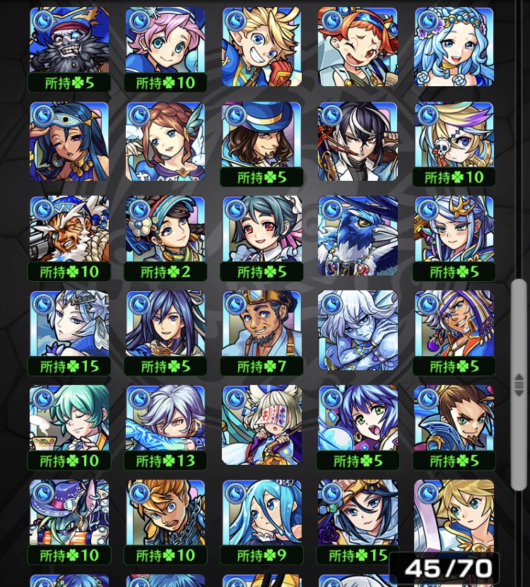 f:id:kanagisan:20210521202111j:plain