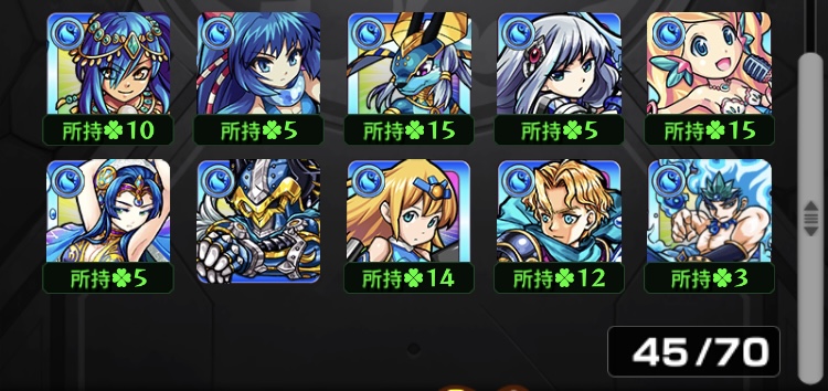 f:id:kanagisan:20210521202118j:plain