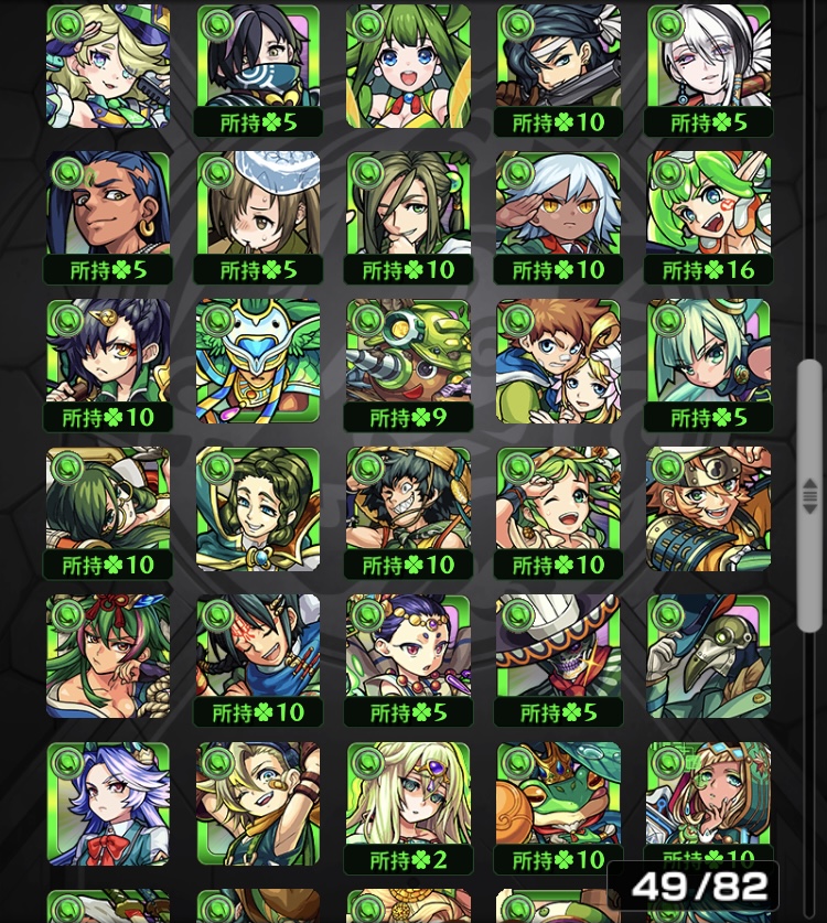 f:id:kanagisan:20210521202132j:plain