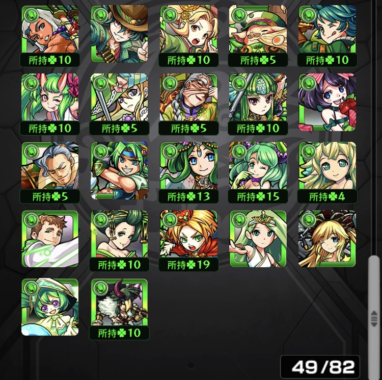 f:id:kanagisan:20210521202142j:plain