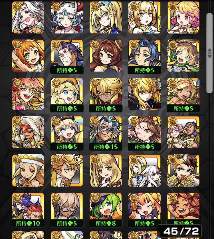 f:id:kanagisan:20210521202150j:plain