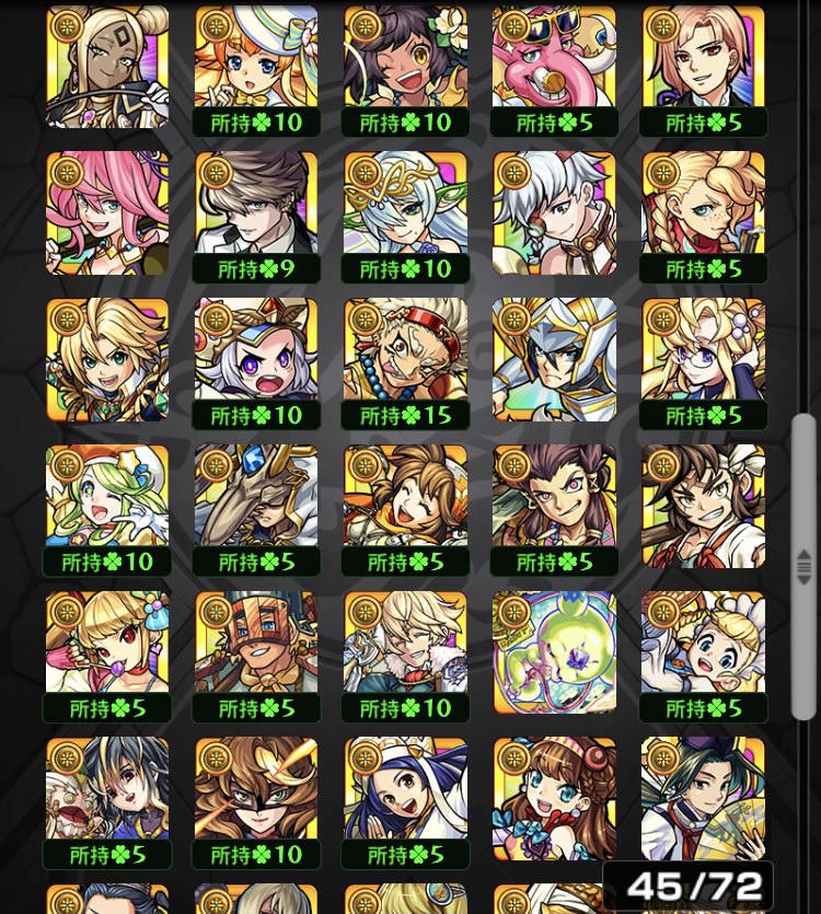 f:id:kanagisan:20210521202156j:plain