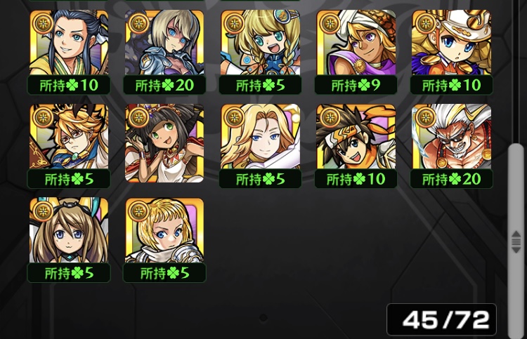 f:id:kanagisan:20210521202208j:plain