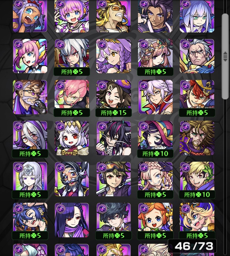 f:id:kanagisan:20210521202216j:plain