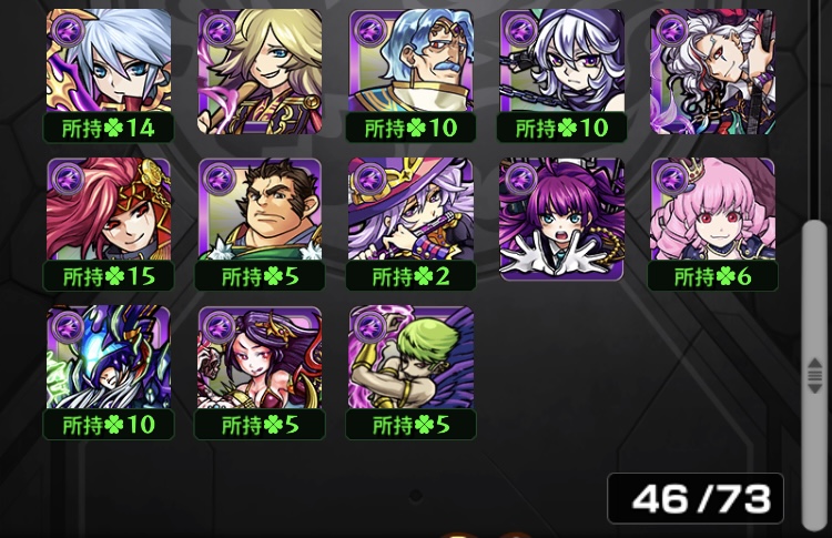 f:id:kanagisan:20210521202232j:plain