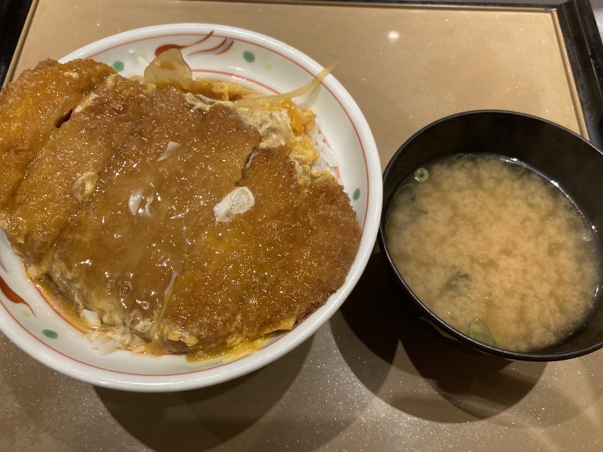 やよい軒でカツ丼 おかわりはできないが 大盛りは無料 静岡放浪記だら