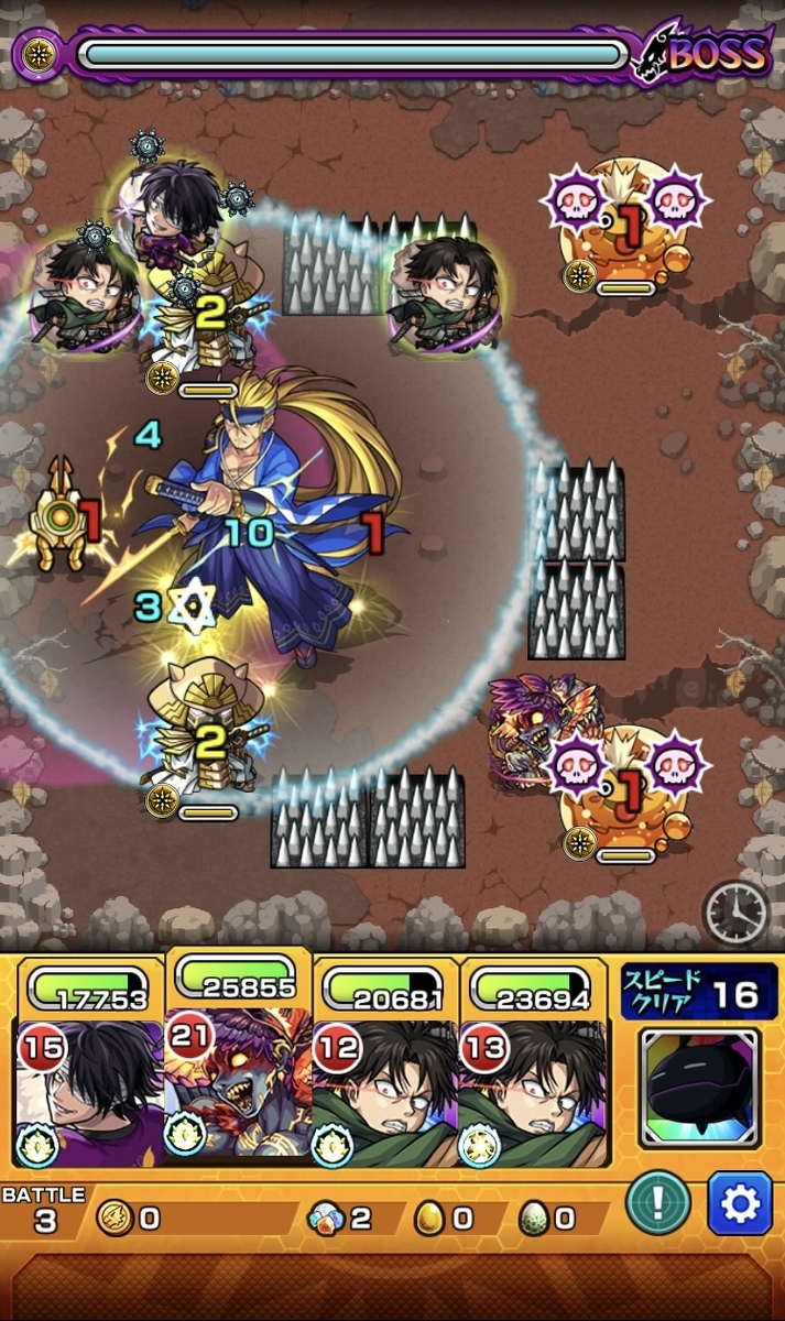 f:id:kanagisan:20210620201210j:plain