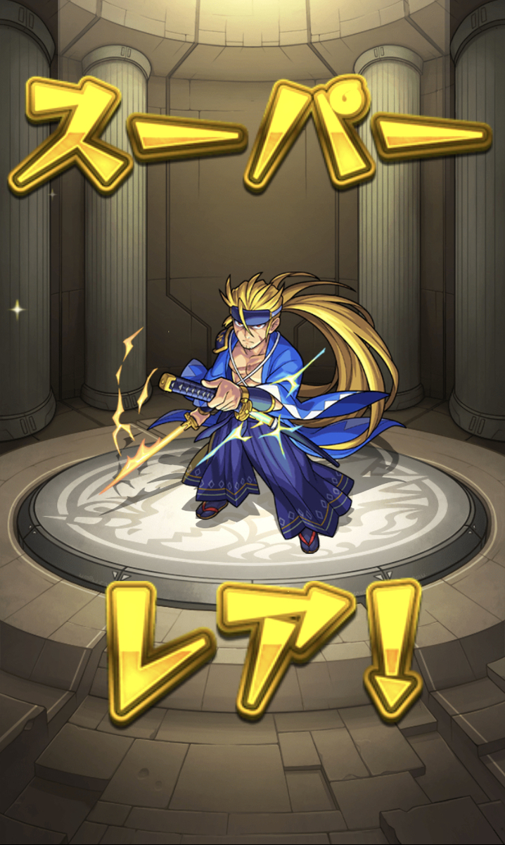 f:id:kanagisan:20210620201241j:plain