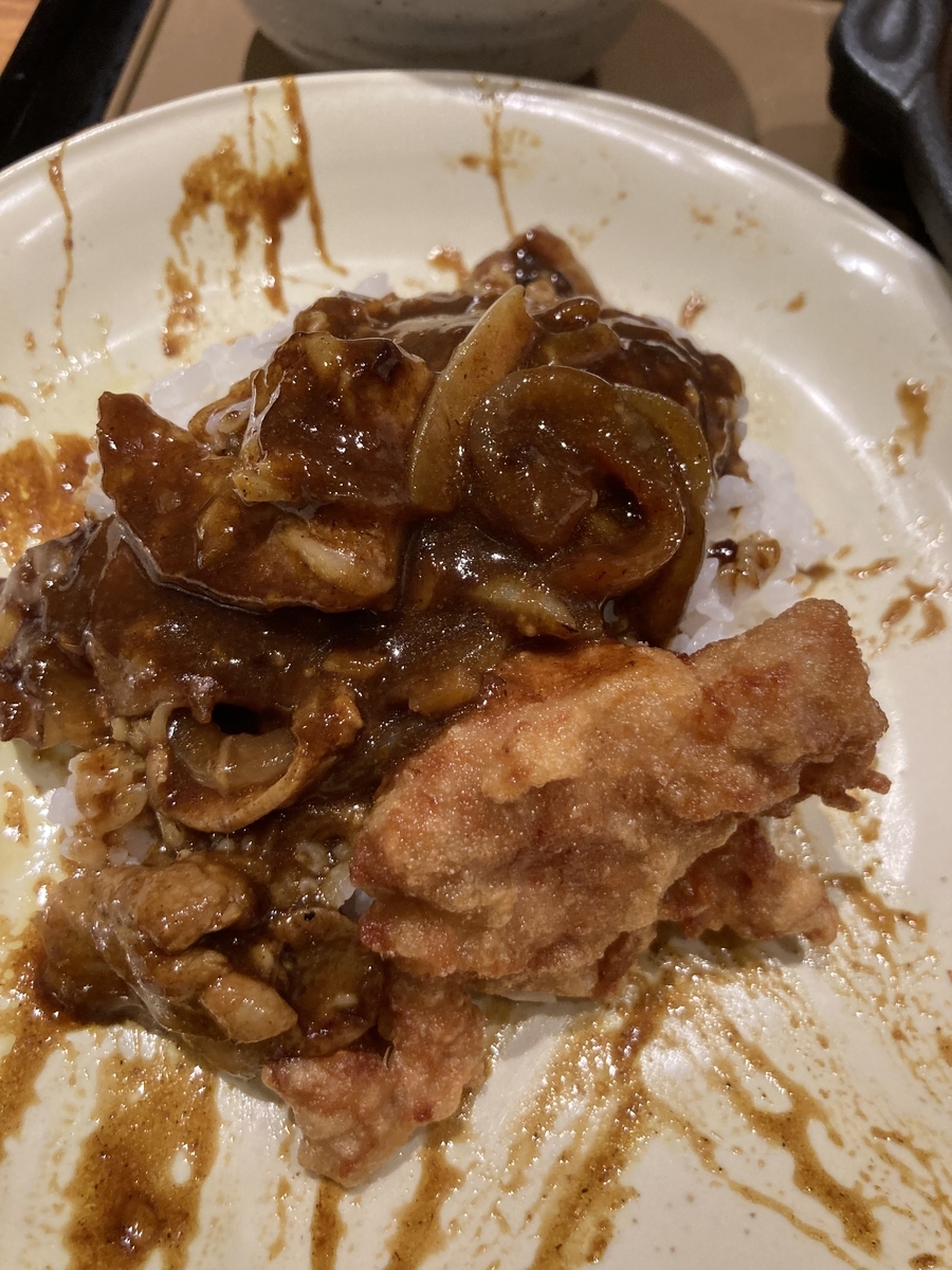 f:id:kanagisan:20210623223741j:plain