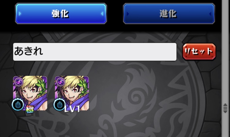 f:id:kanagisan:20210624092326j:plain